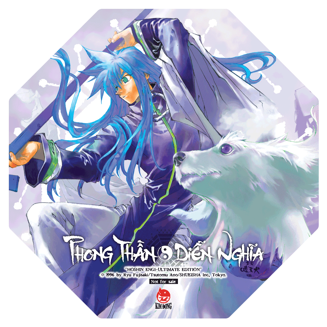 phong thần diễn nghĩa - tập 4 - tặng kèm card pvc bát quái - Ảnh 3