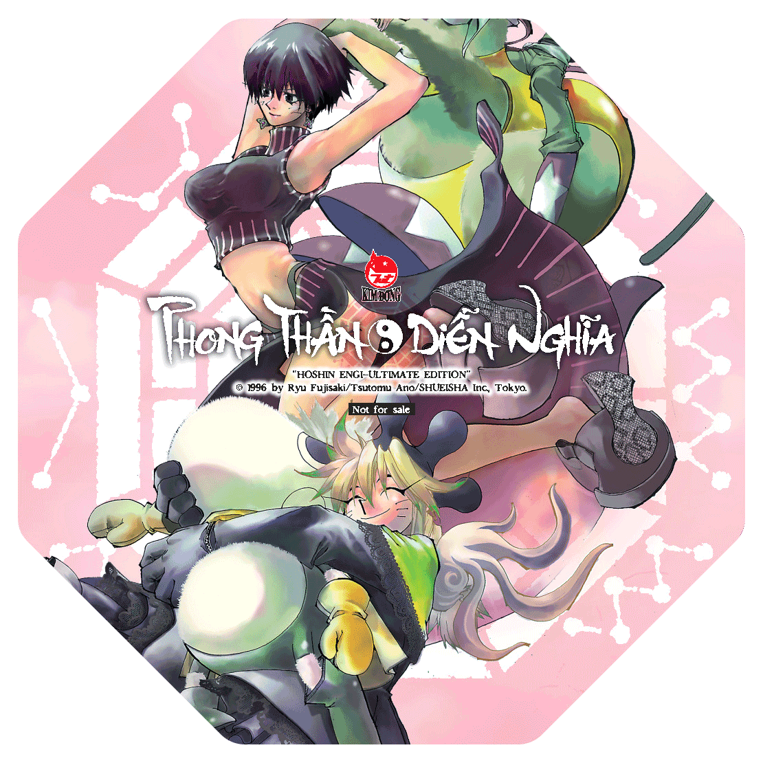 phong thần diễn nghĩa - tập 6 - tặng kèm card pvc bát quái - Ảnh 3