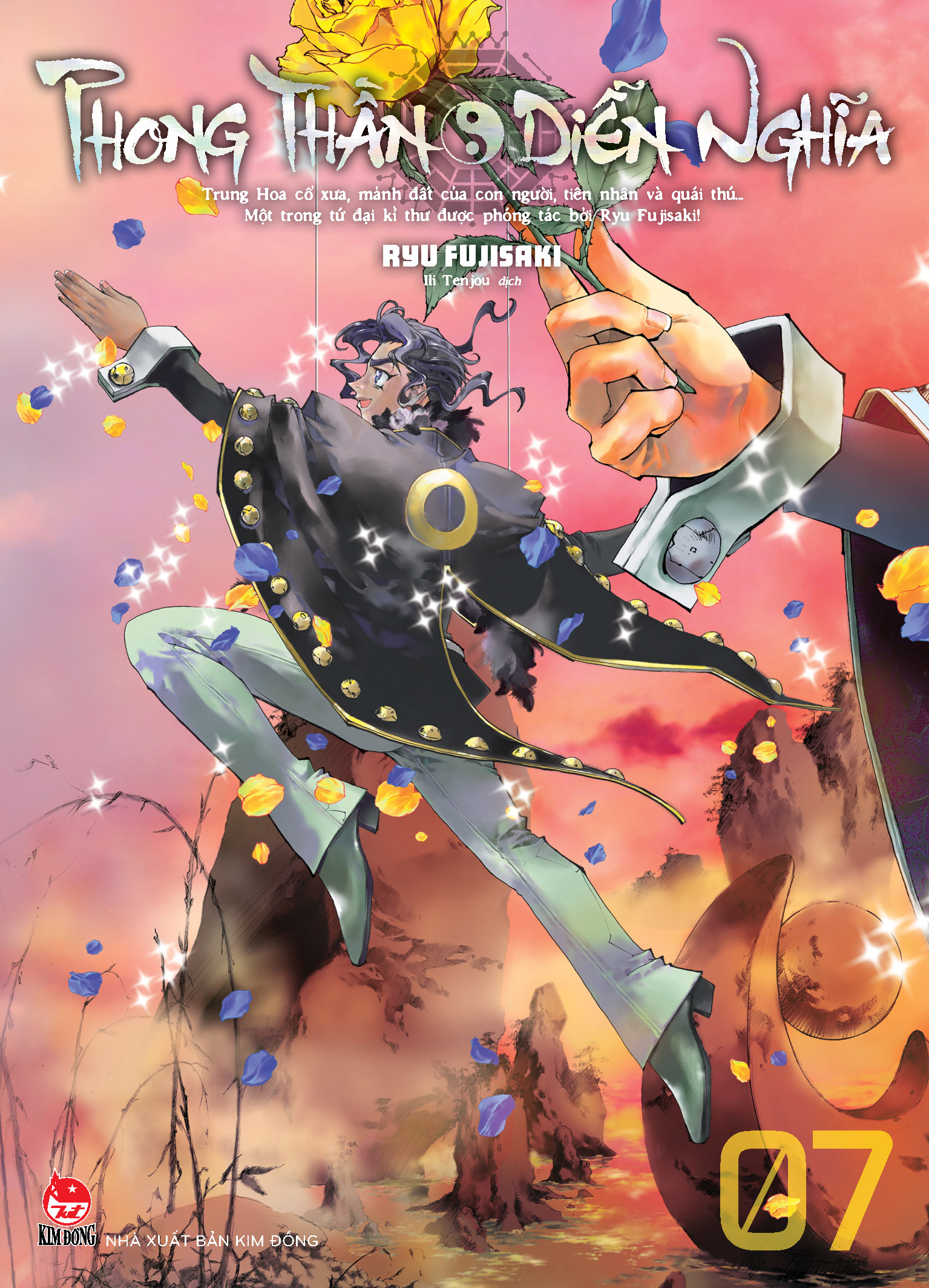 phong thần diễn nghĩa - tập 7 - tặng kèm card pvc bát quái - Ảnh 2