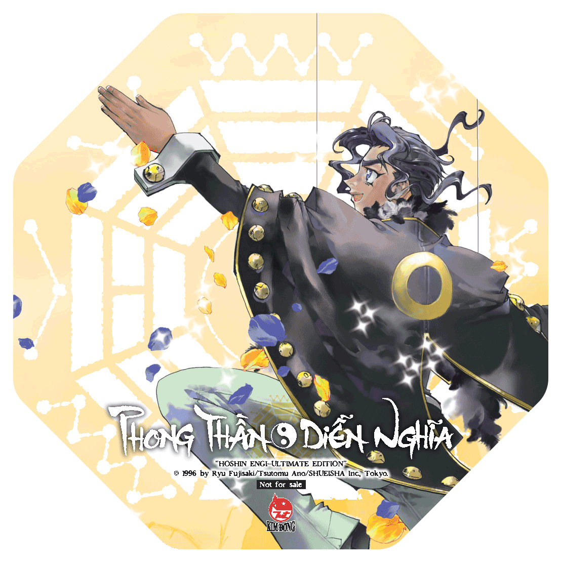 phong thần diễn nghĩa - tập 7 - tặng kèm card pvc bát quái - Ảnh 3