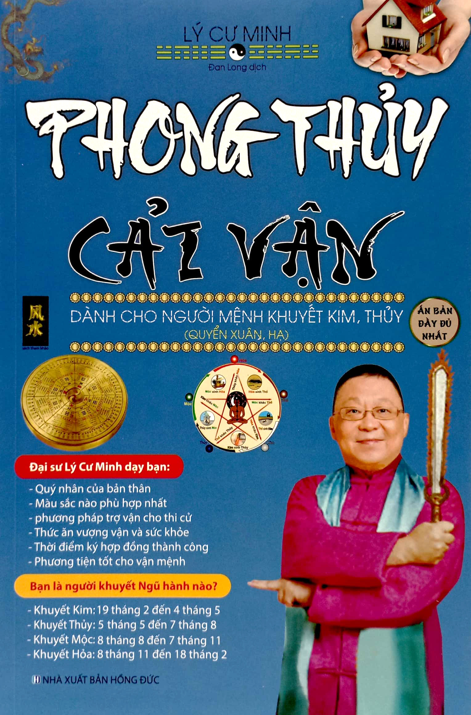 phong thủy cải vận - dành cho người mệnh khuyết kim, thủy (quyển xuân, hạ) - Ảnh 2