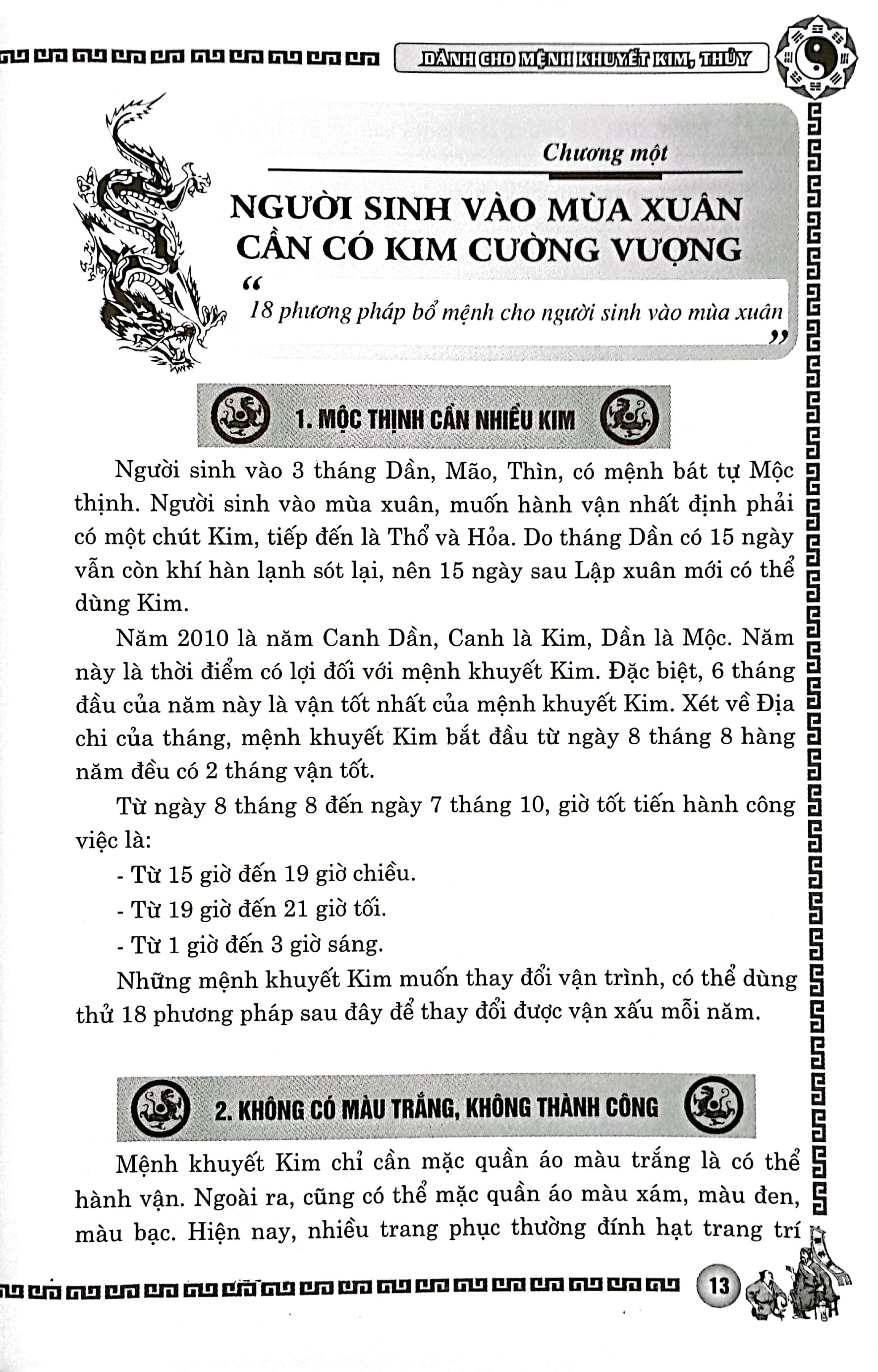 phong thủy cải vận - dành cho người mệnh khuyết kim, thủy (quyển xuân, hạ) - Ảnh 4