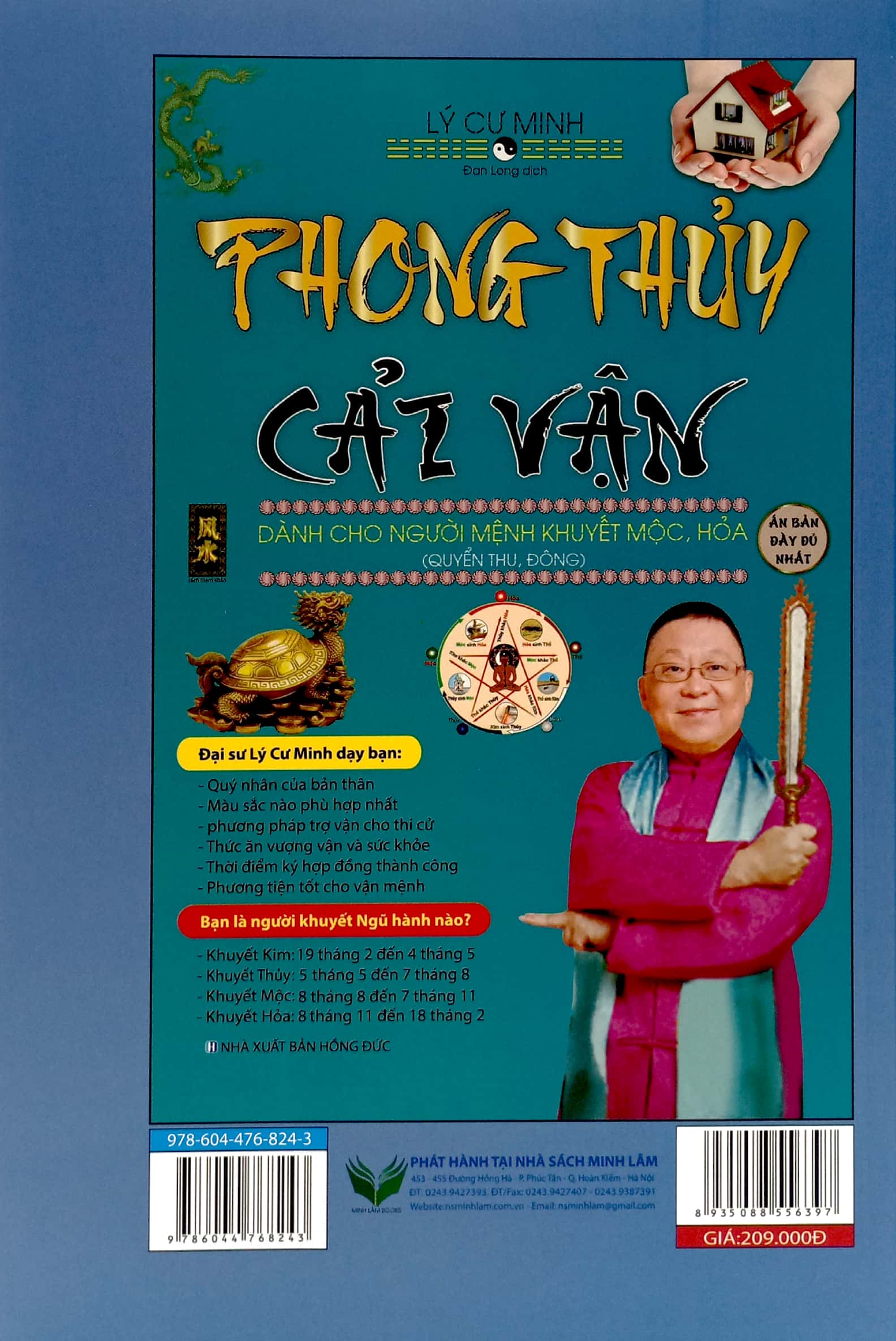 phong thủy cải vận - dành cho người mệnh khuyết kim, thủy (quyển xuân, hạ) - Ảnh 6