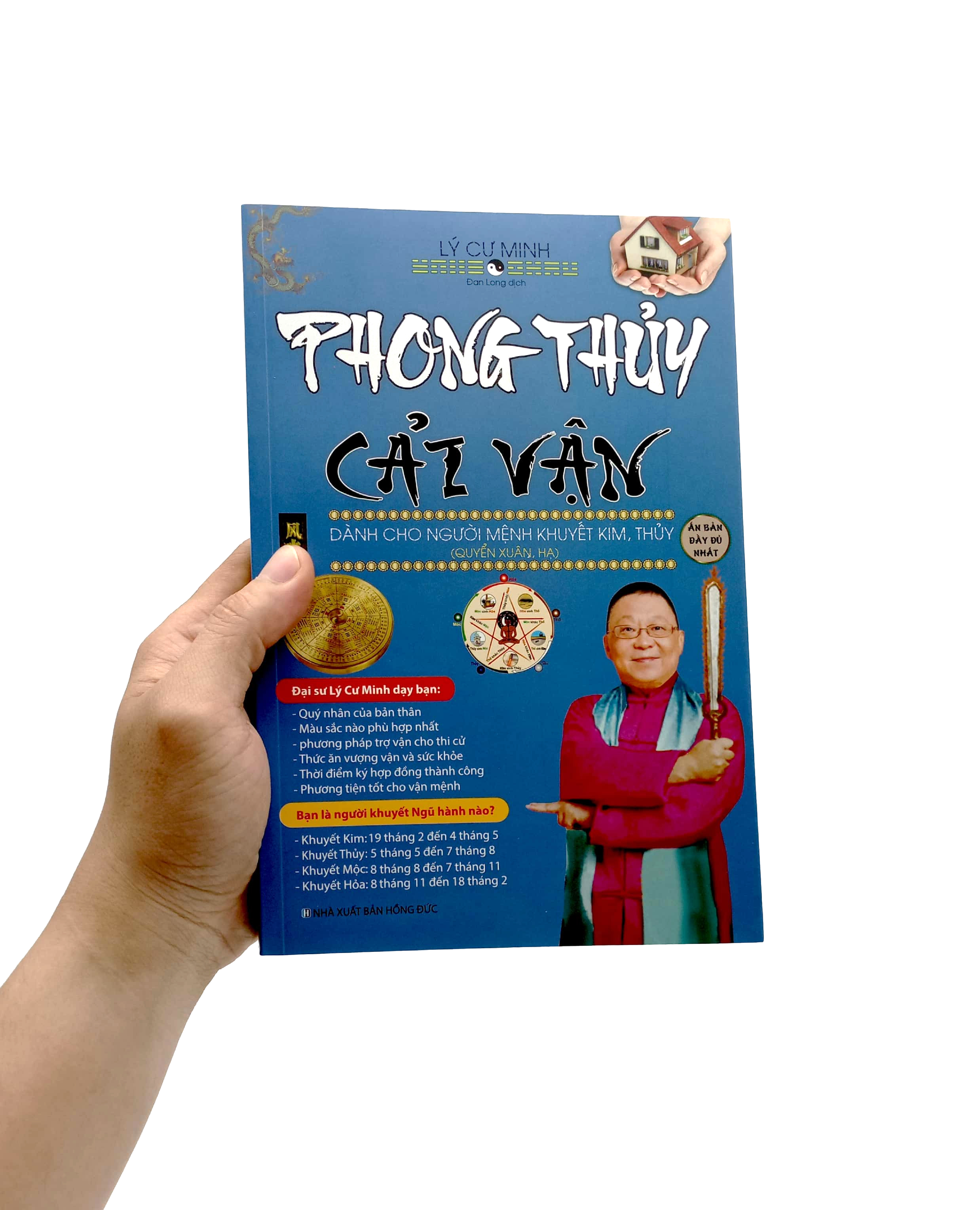 phong thủy cải vận - dành cho người mệnh khuyết kim, thủy (quyển xuân, hạ) - Ảnh 7