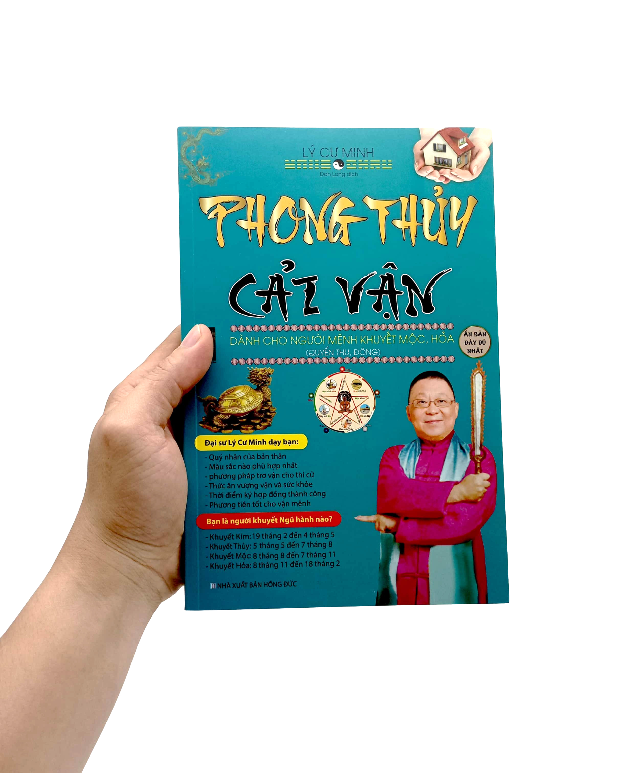 phong thủy cải vận - dành cho người mệnh khuyết mộc, hỏa (quyển thu, đông) - Ảnh 7