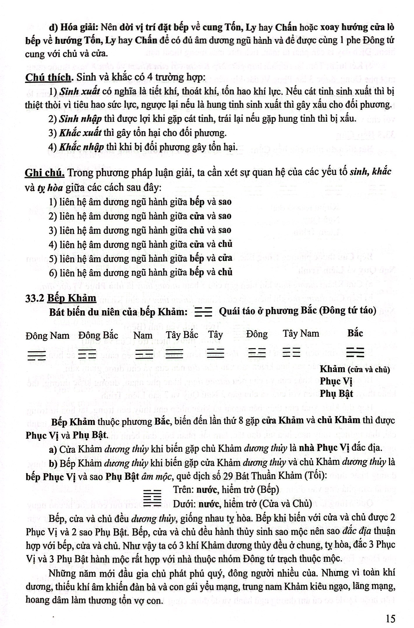 phong thủy chọn hướng nhà tăng hạnh phúc (trọn bộ 2 tập) - Ảnh 13