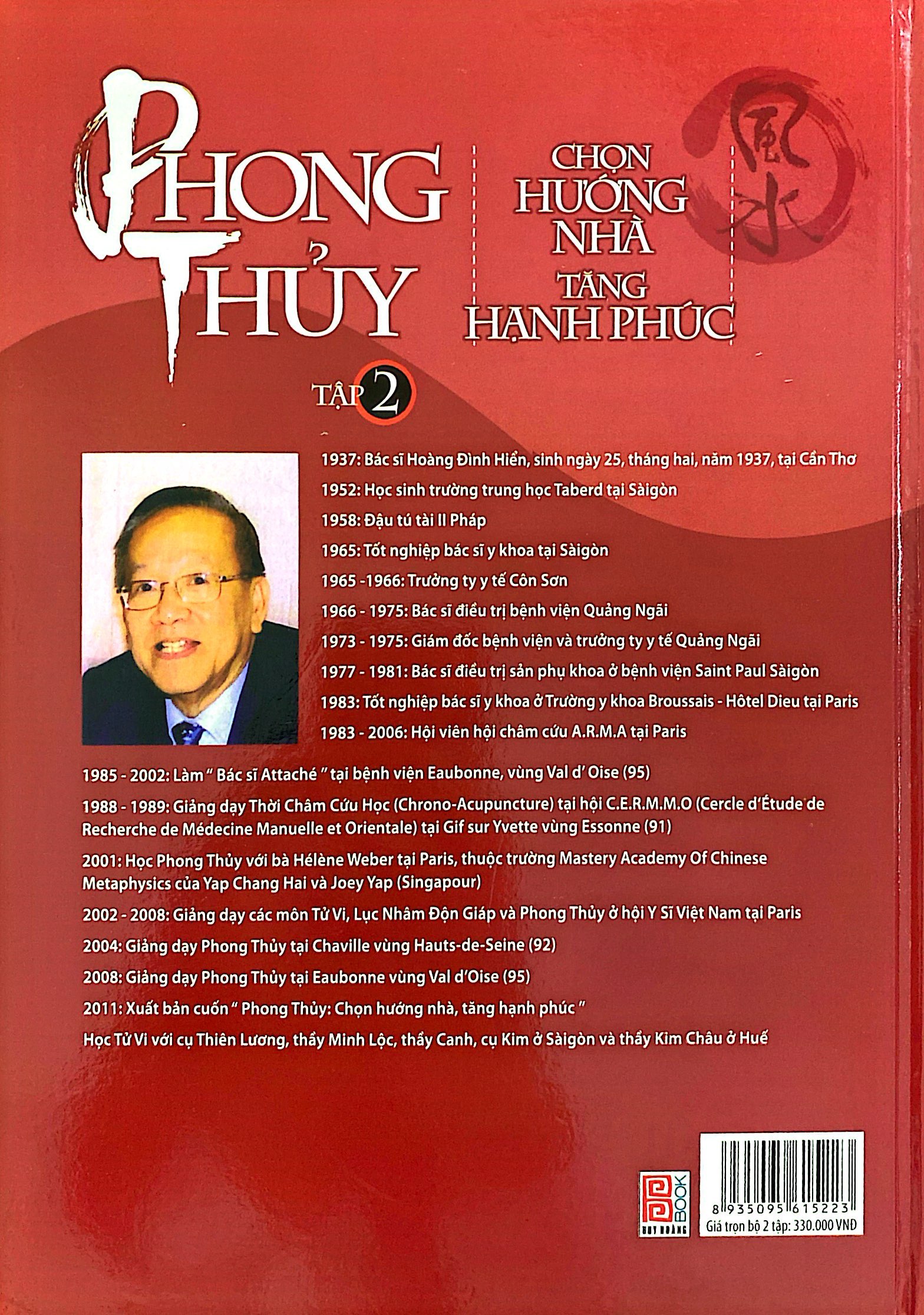 phong thủy chọn hướng nhà tăng hạnh phúc (trọn bộ 2 tập) - Ảnh 14