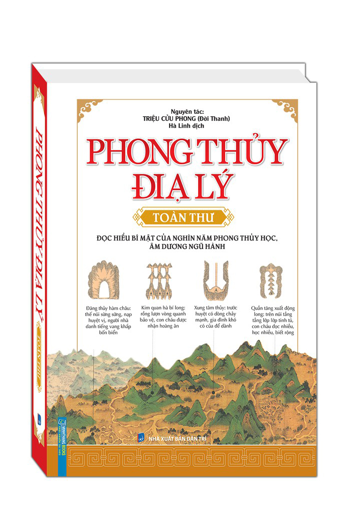 phong thủy địa lý toàn thư (bìa cứng) - Ảnh 2