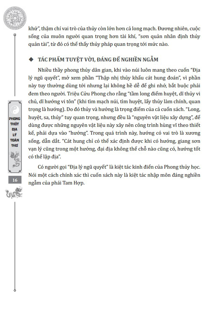 phong thủy địa lý toàn thư (bìa cứng) - Ảnh 5