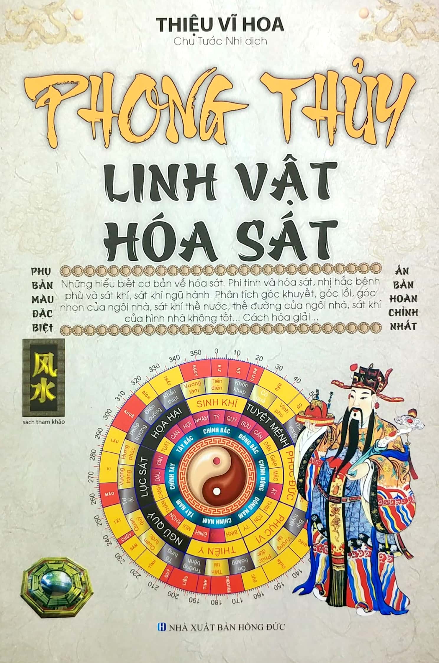 phong thủy linh vật hóa sát (2022) - Ảnh 2