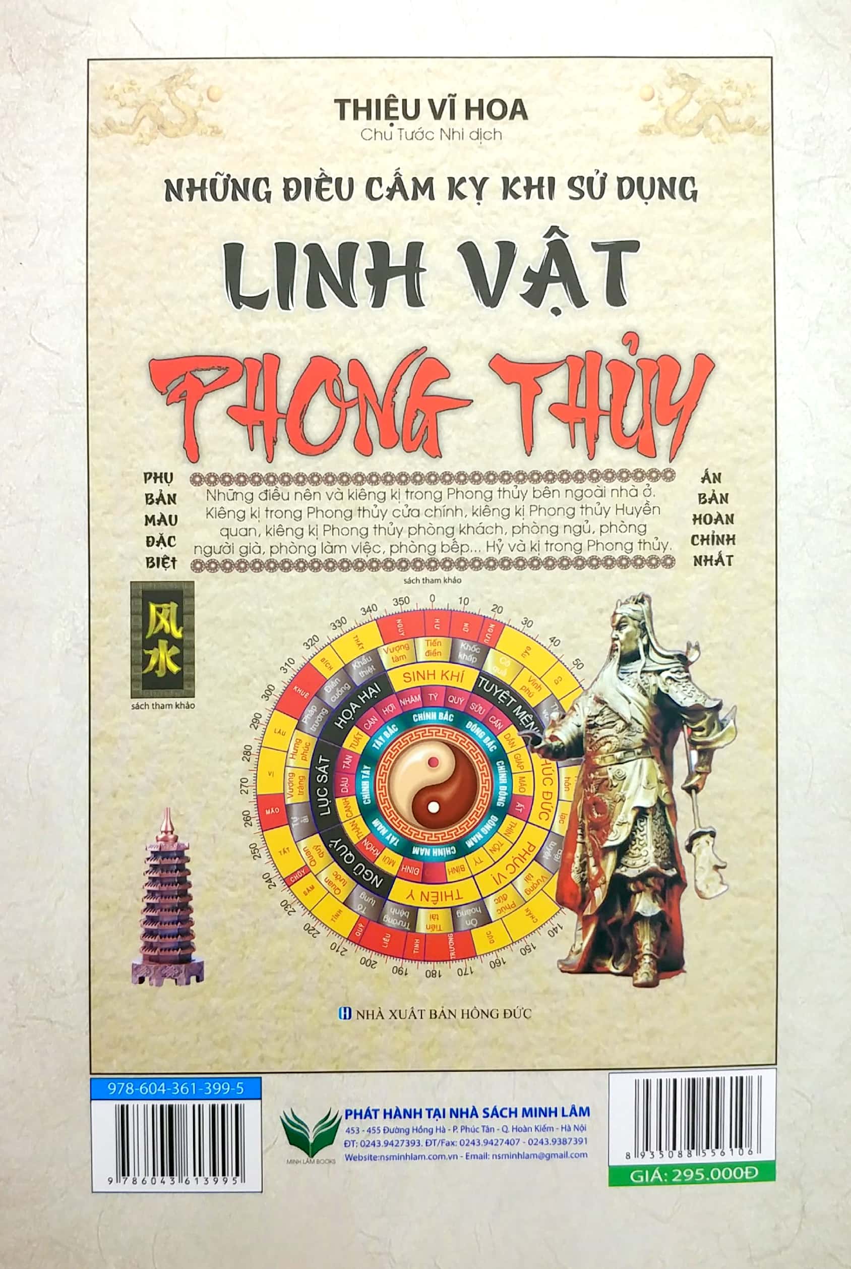 phong thủy linh vật hóa sát (2022) - Ảnh 7