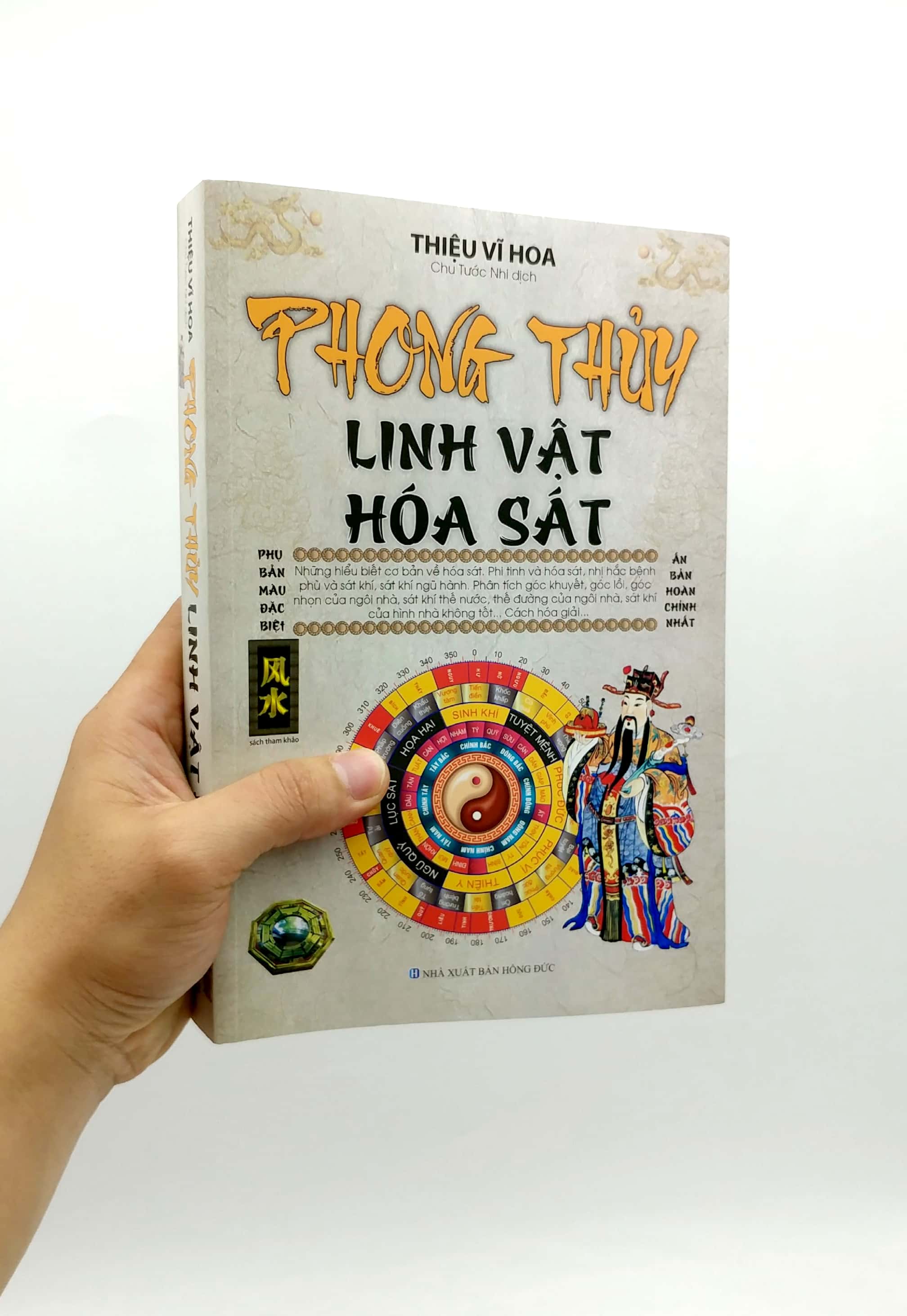 phong thủy linh vật hóa sát (2022) - Ảnh 8