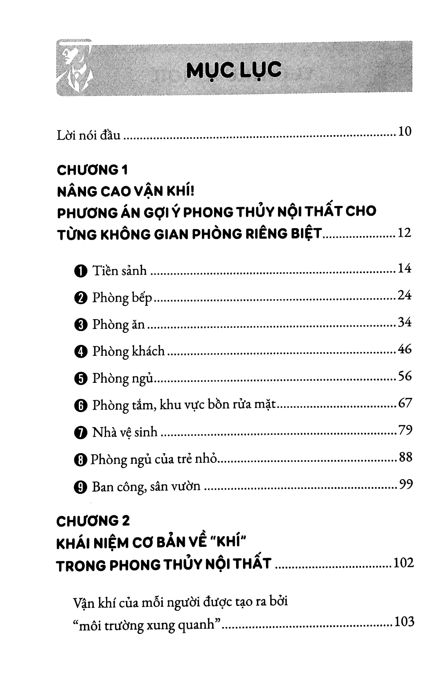phong thủy nhà ở - bí mật giúp gia chủ đón tài rước lộc - Ảnh 4
