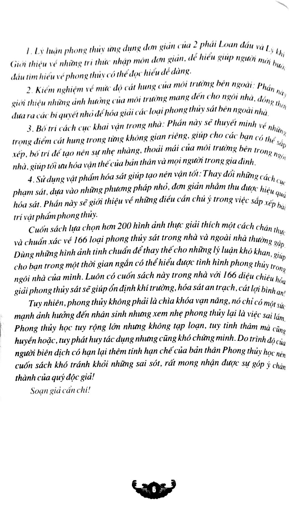 phong thủy theo mùa sinh - 166 hình ảnh thực tế hoá sát, khai vận - Ảnh 3