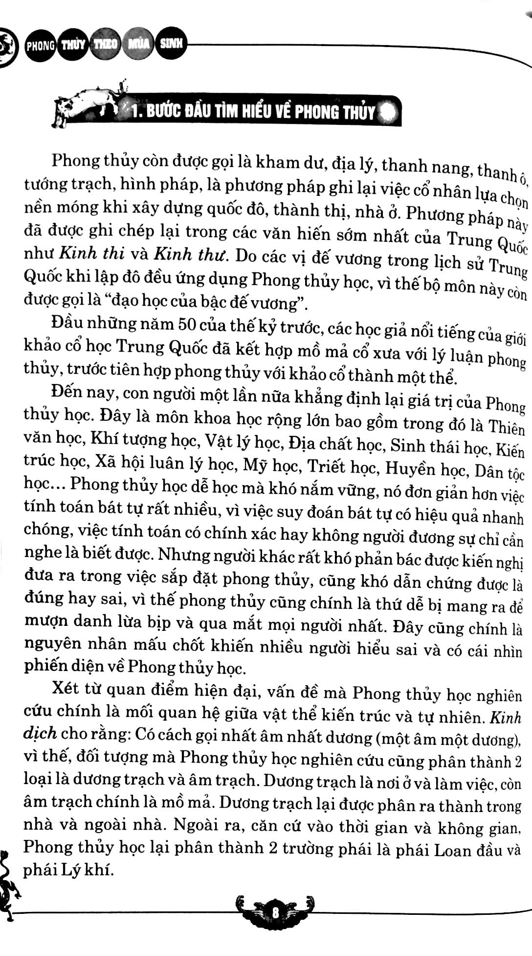 phong thủy theo mùa sinh - 166 hình ảnh thực tế hoá sát, khai vận - Ảnh 5