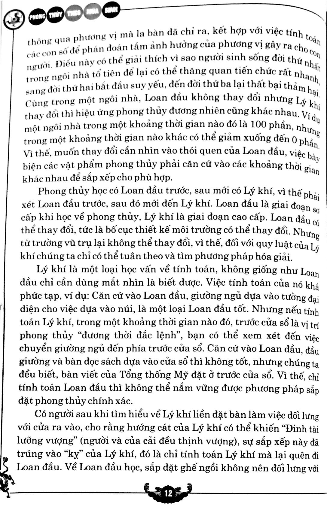 phong thủy theo mùa sinh - 166 hình ảnh thực tế hoá sát, khai vận - Ảnh 9