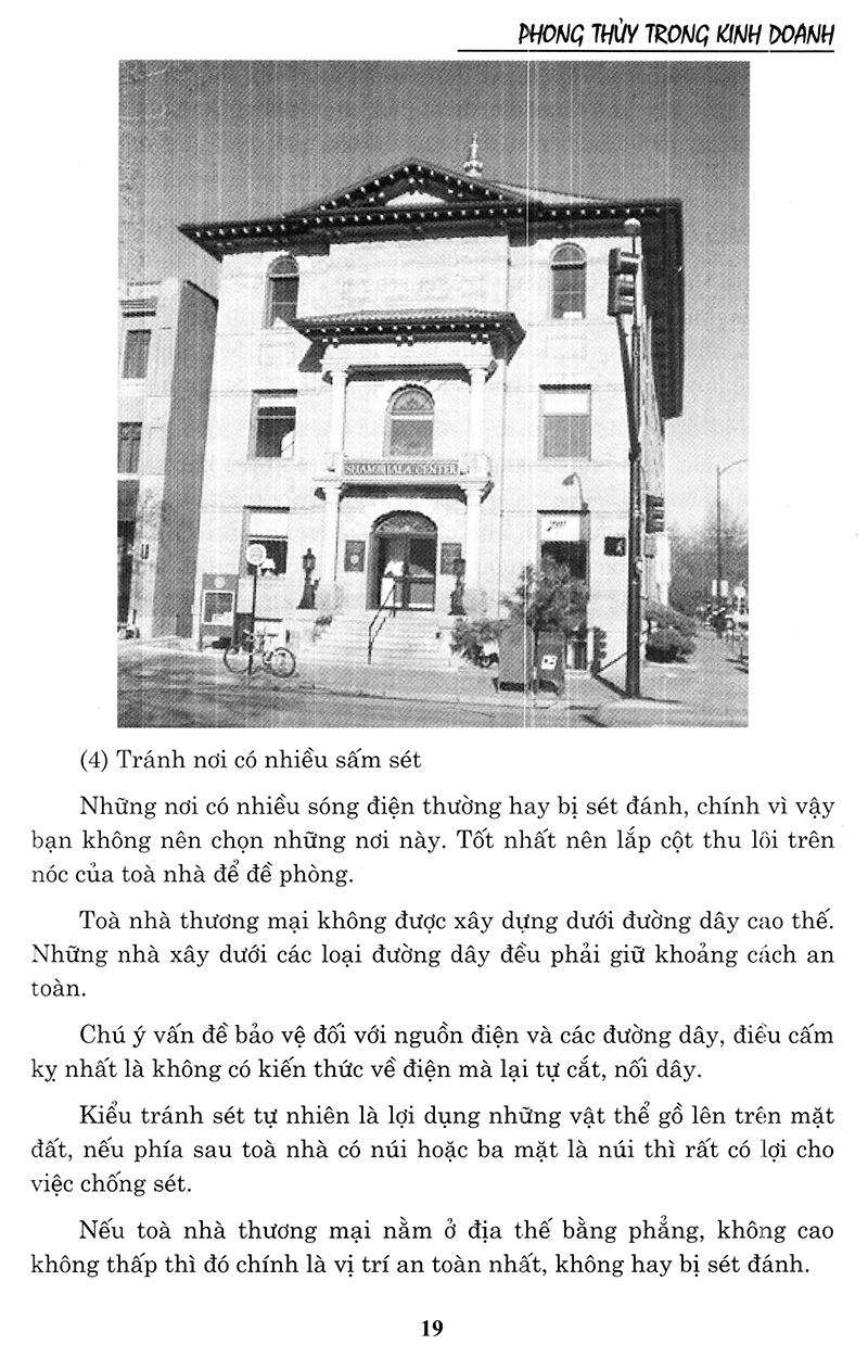 phong thủy trong kinh doanh - Ảnh 20