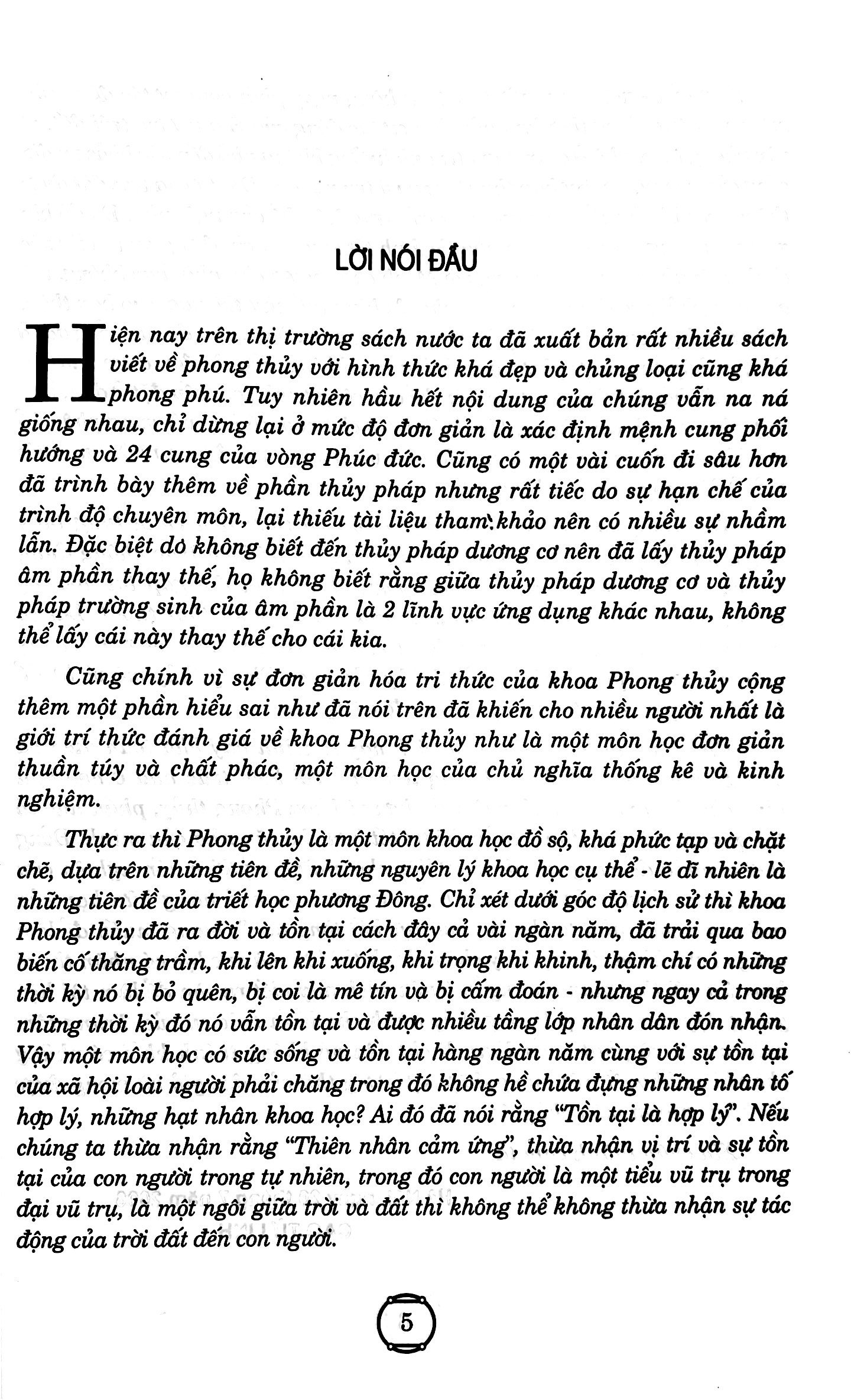 phong thủy ứng dụng trong kiến trúc hiện đại (tái bản 2023) - Ảnh 3