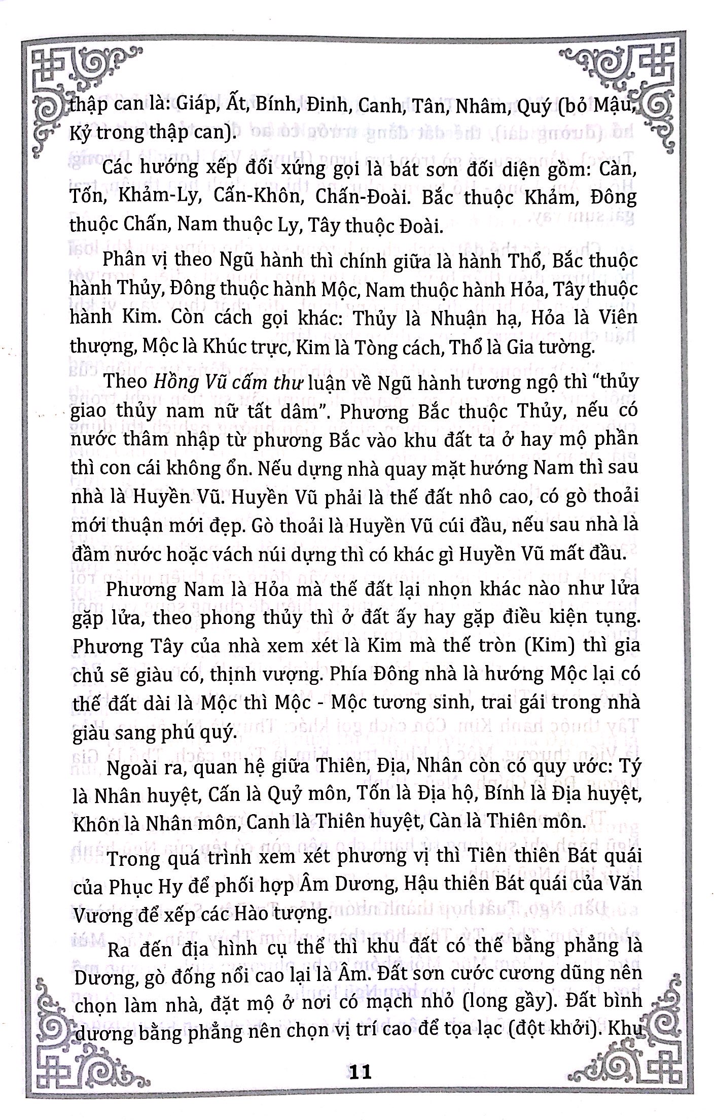 phong tục dân gian - nghi lễ động thổ - Ảnh 17
