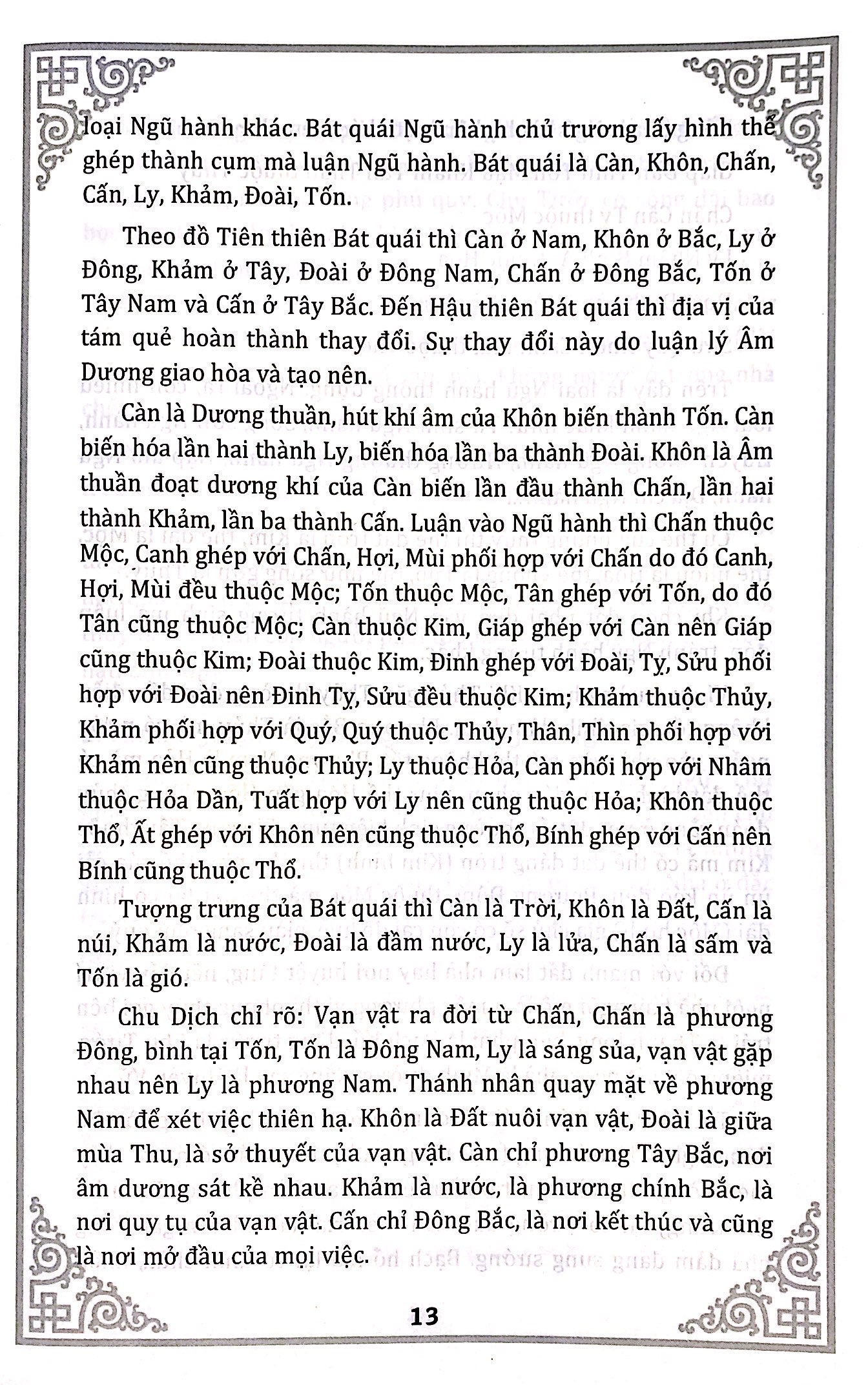 phong tục dân gian - nghi lễ động thổ - Ảnh 21