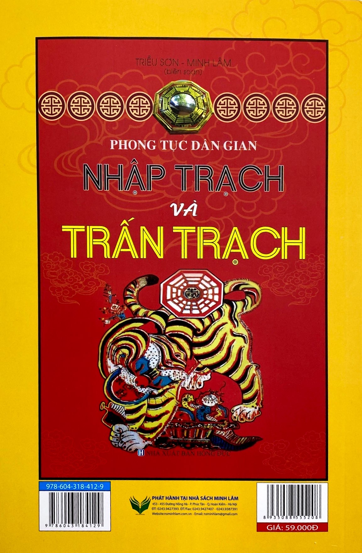 phong tục dân gian - nghi lễ động thổ - Ảnh 22