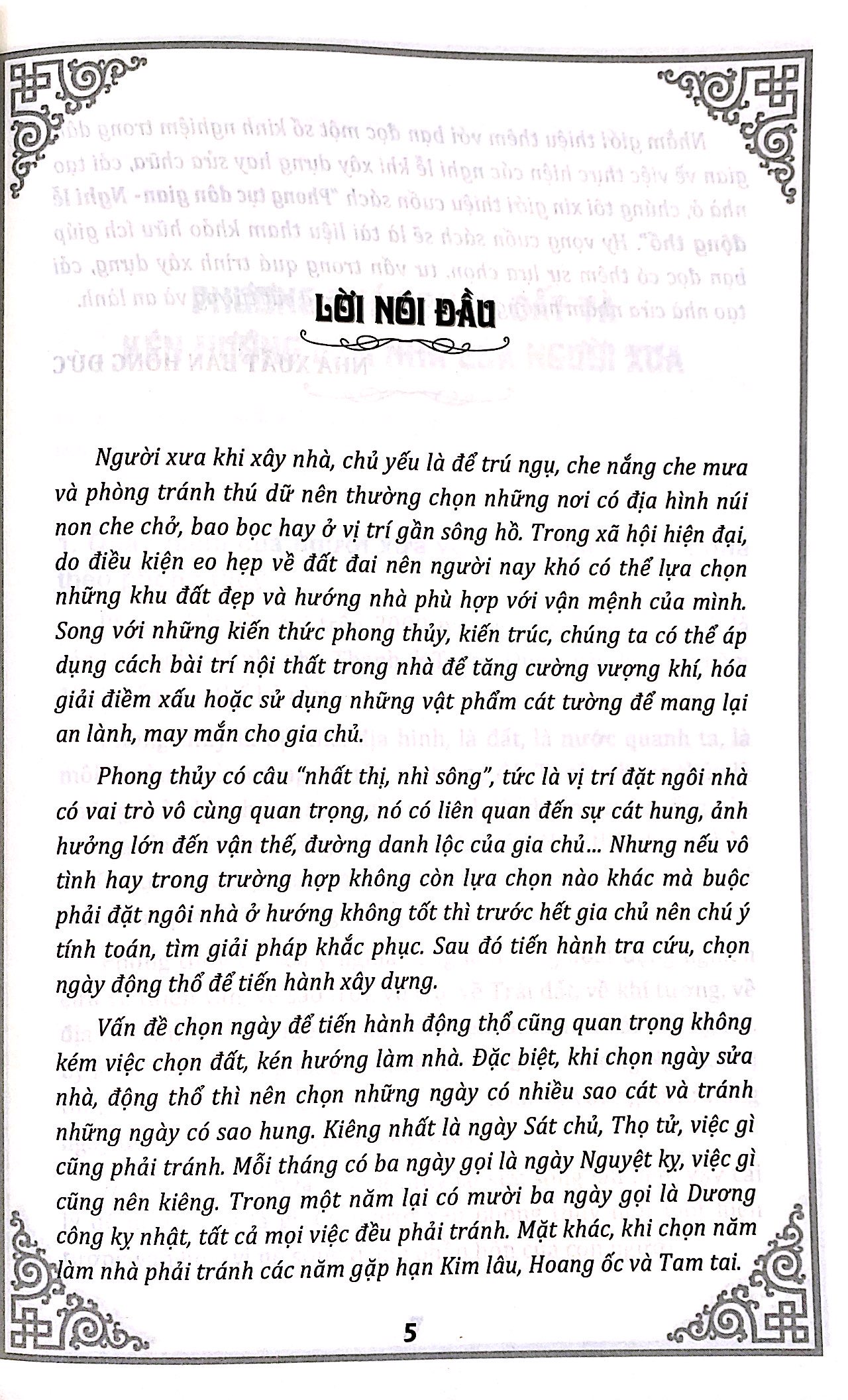 phong tục dân gian - nghi lễ động thổ - Ảnh 5