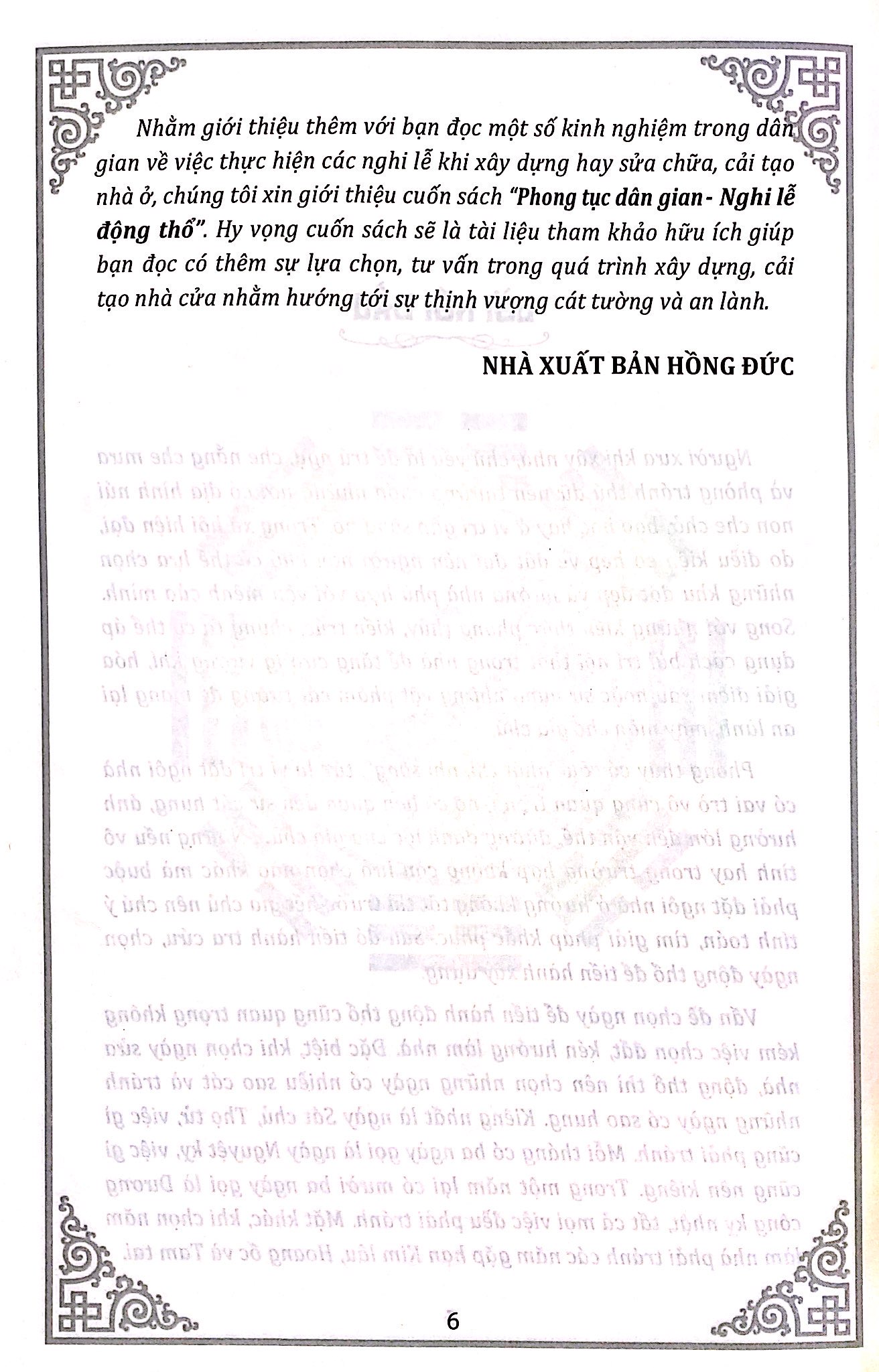 phong tục dân gian - nghi lễ động thổ - Ảnh 7