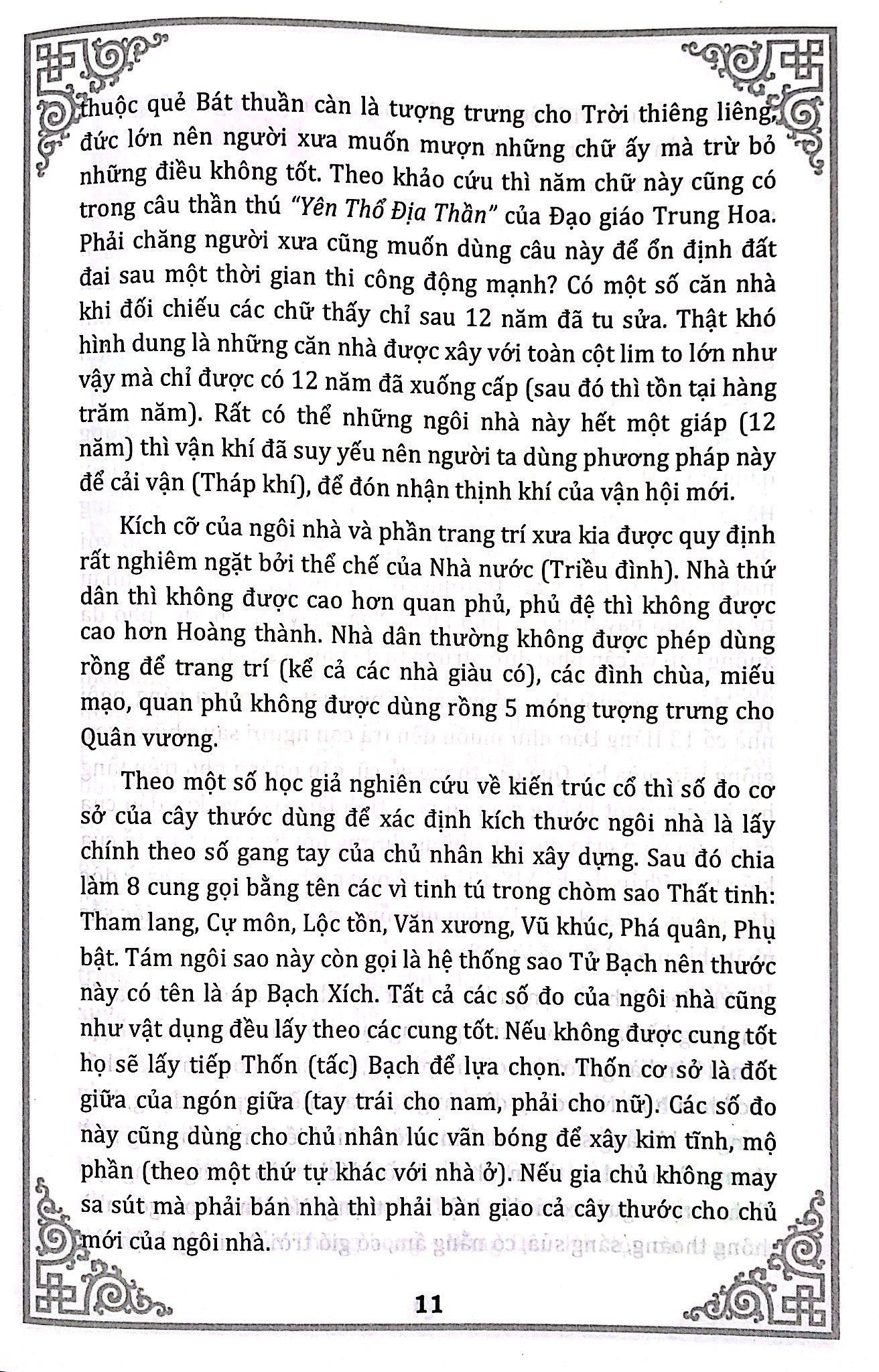 phong tục dân gian - nhập trạch và trấn trạch - Ảnh 16