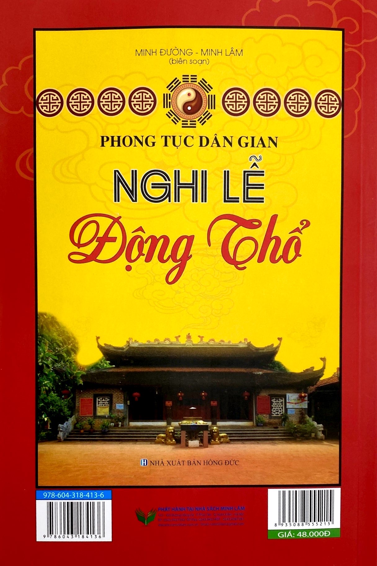 phong tục dân gian - nhập trạch và trấn trạch - Ảnh 25