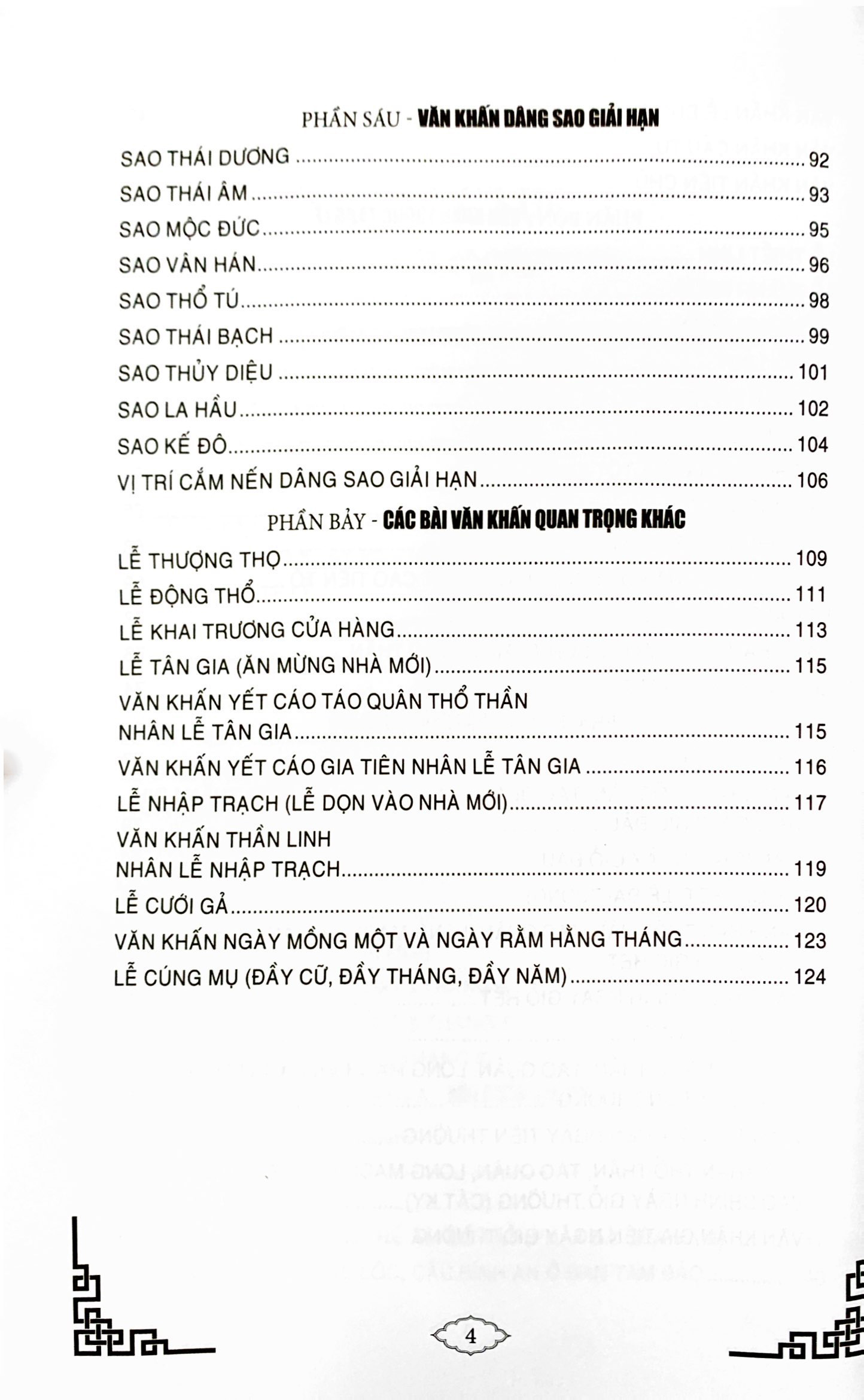 phong tục nghi thức cúng tế và các bài văn khấn (tái bản 2023) - Ảnh 6