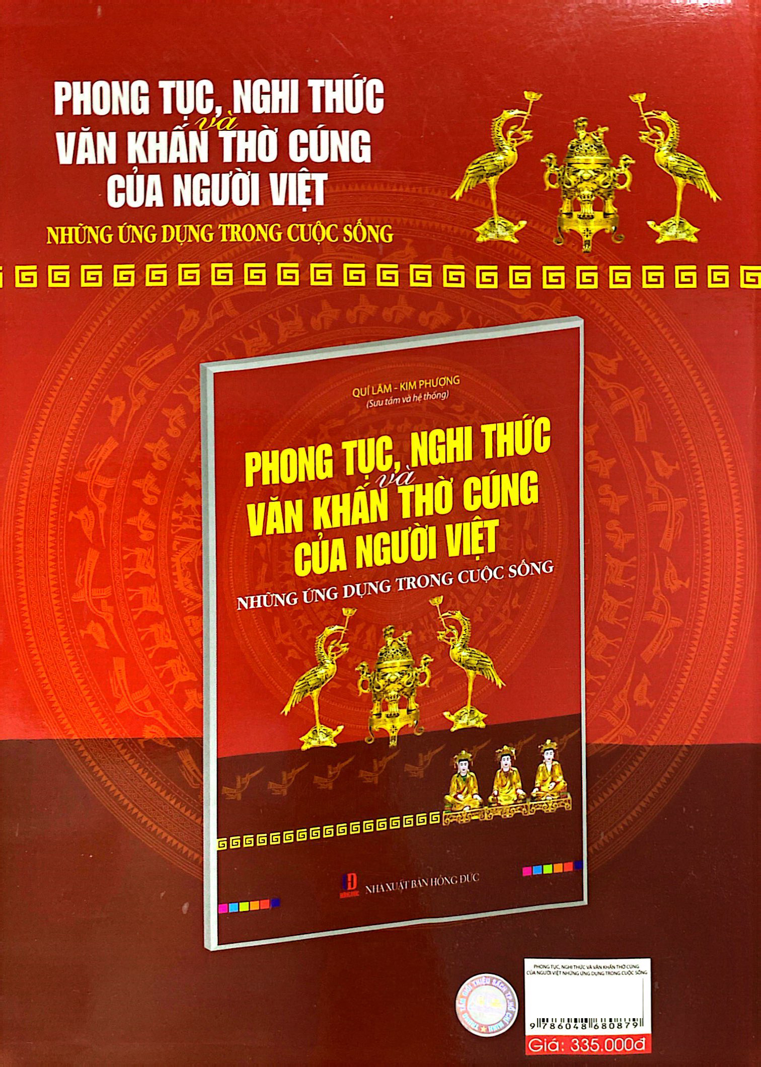 phong tục, nghi thức và văn khấn thờ cúng của người việt - những ứng dụng trong cuộc sống - Ảnh 7