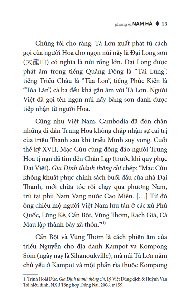 phong vị nam hà - Ảnh 9