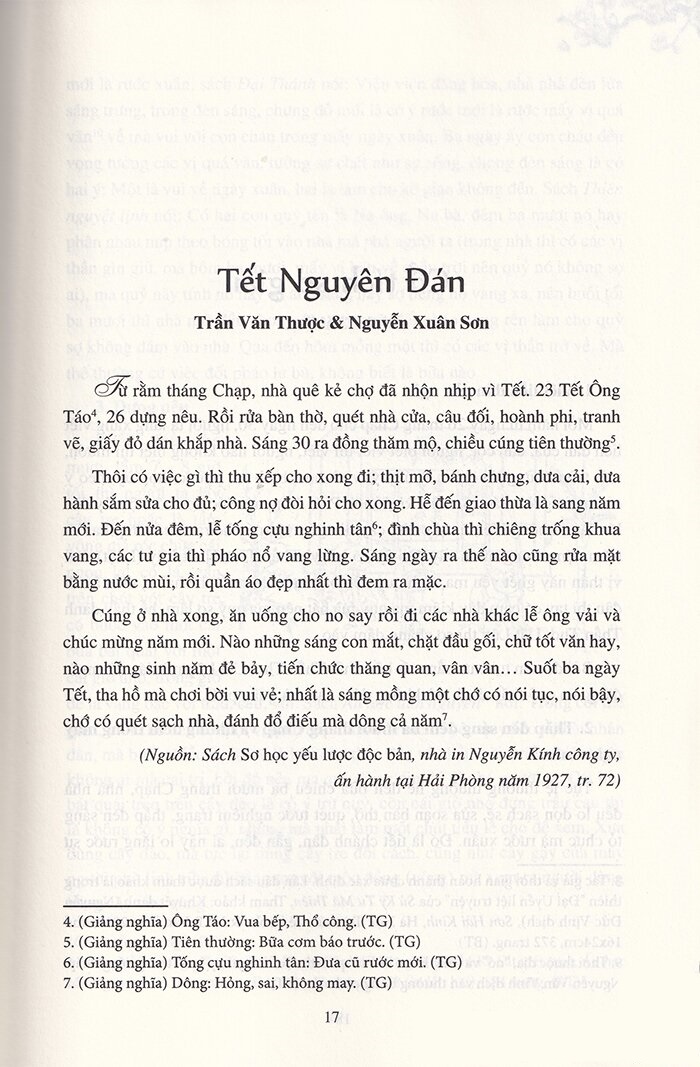 phong vị xuân xưa - ngày xuân xem sách biết việc cổ kim - Ảnh 10