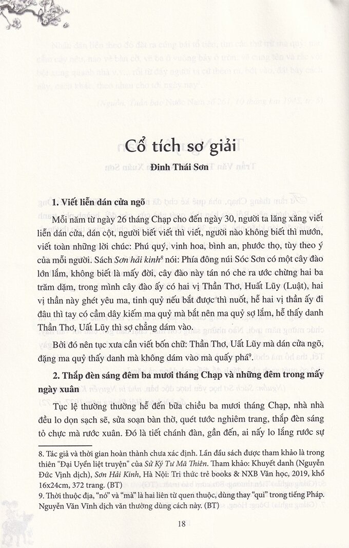 phong vị xuân xưa - ngày xuân xem sách biết việc cổ kim - Ảnh 11