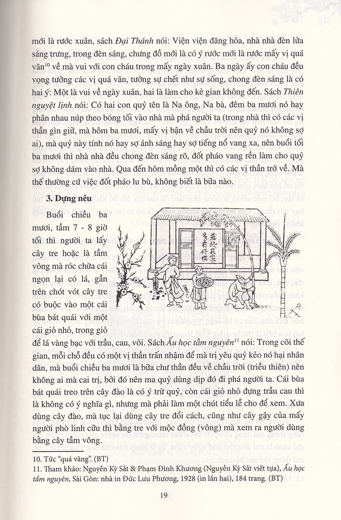 phong vị xuân xưa - ngày xuân xem sách biết việc cổ kim - Ảnh 12