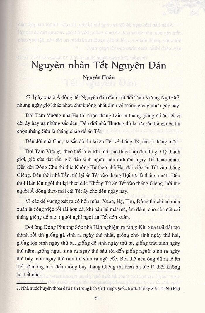 phong vị xuân xưa - ngày xuân xem sách biết việc cổ kim - Ảnh 8
