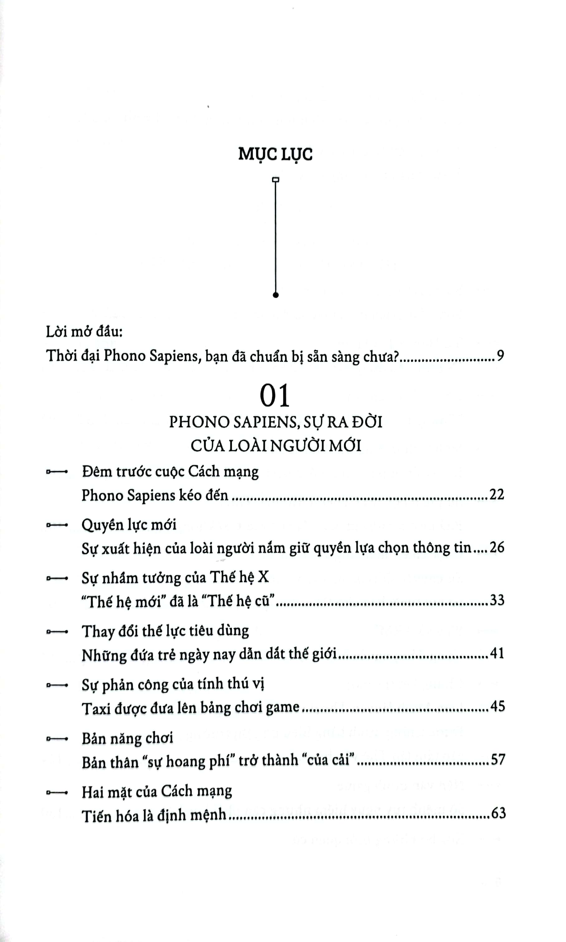 phono sapiens - loài người mới sinh ra từ điện thoại thông minh - Ảnh 4