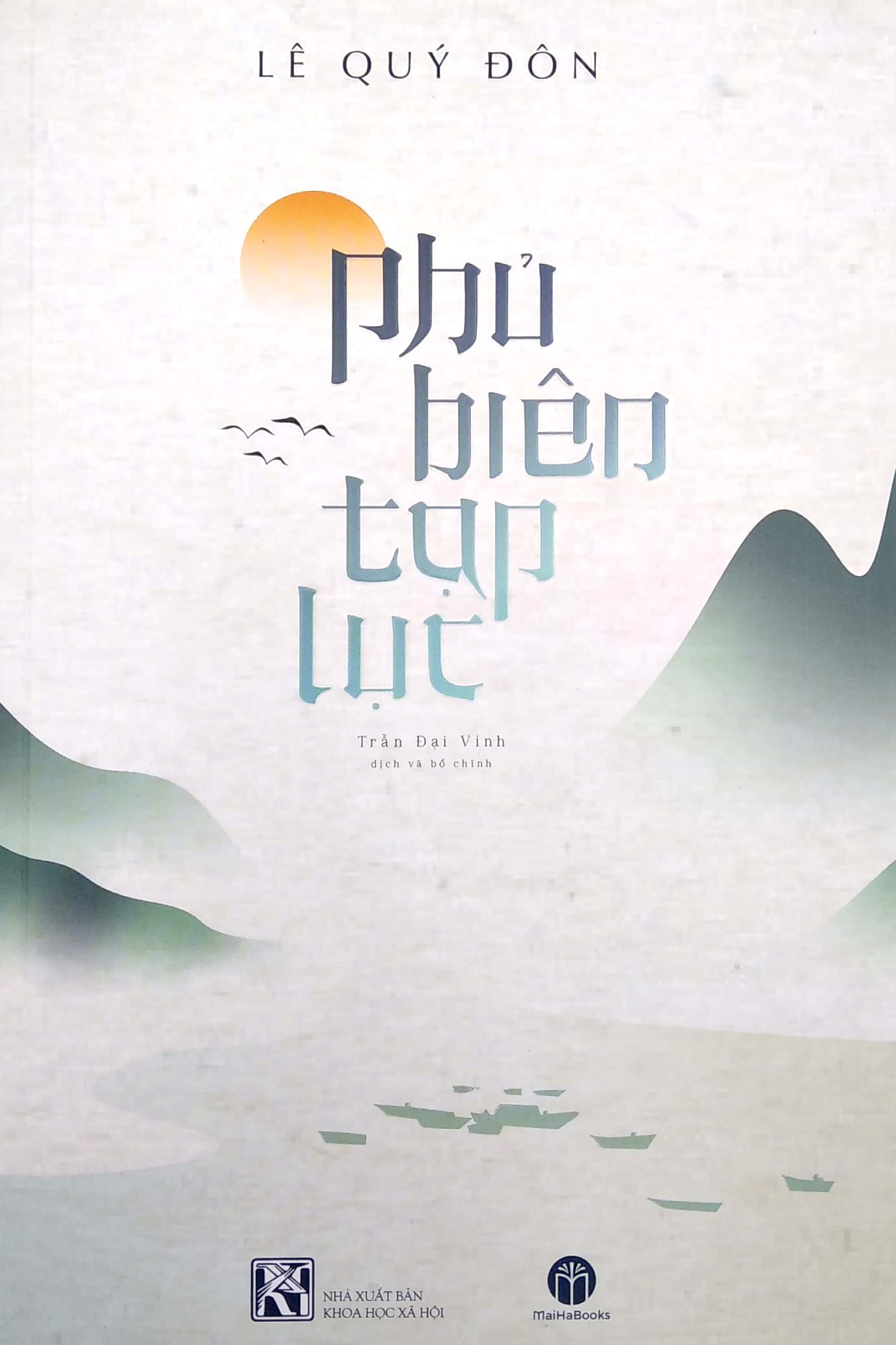phủ biên tạp lục - Ảnh 2