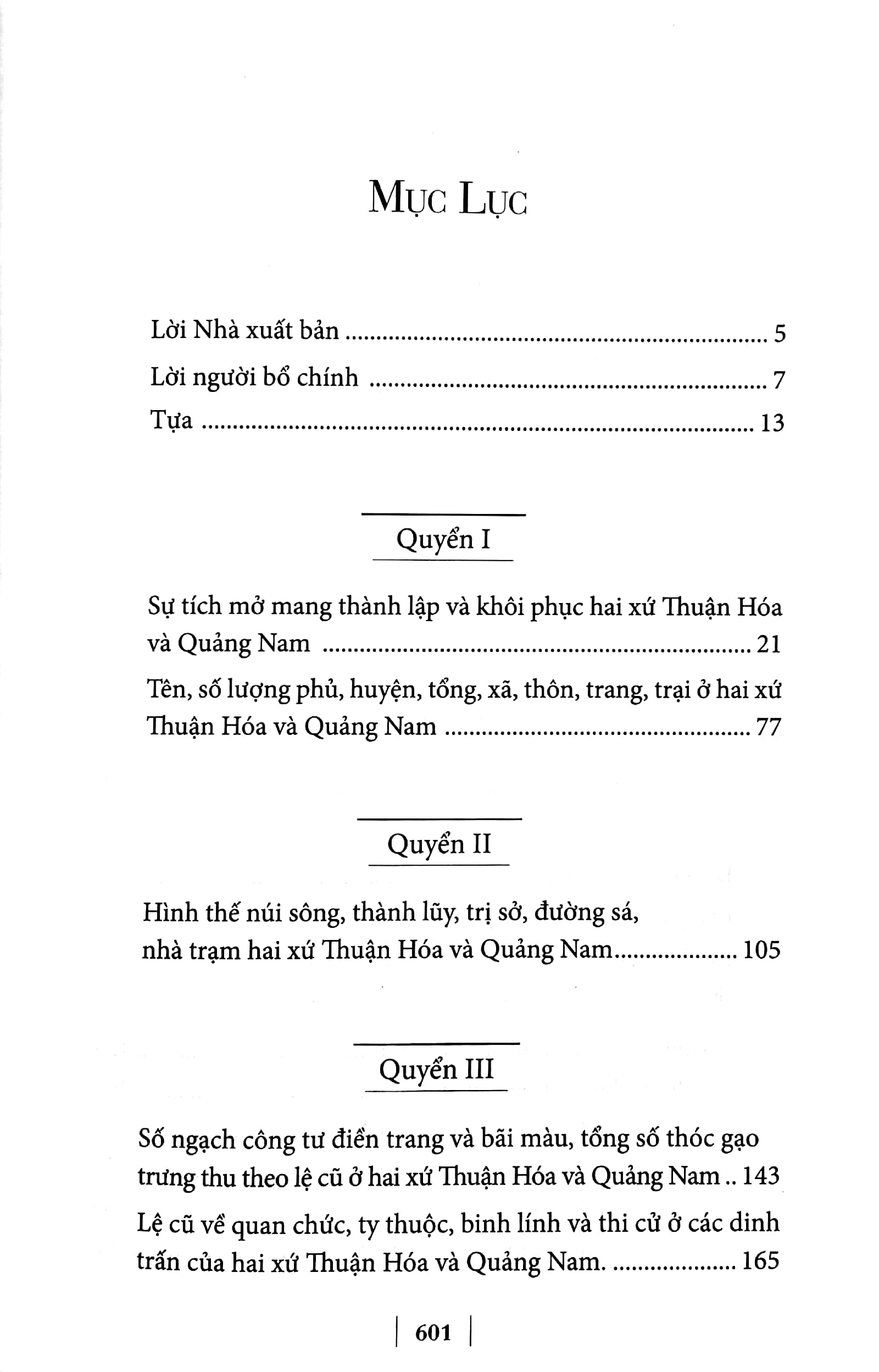phủ biên tạp lục - Ảnh 3