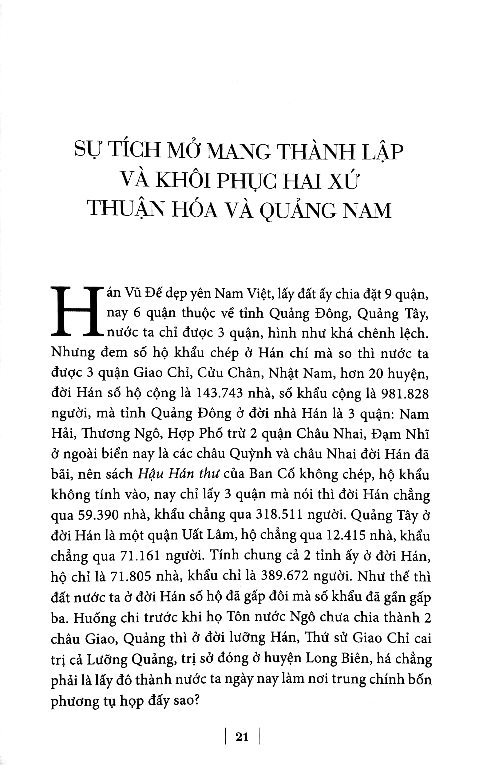 phủ biên tạp lục - Ảnh 5
