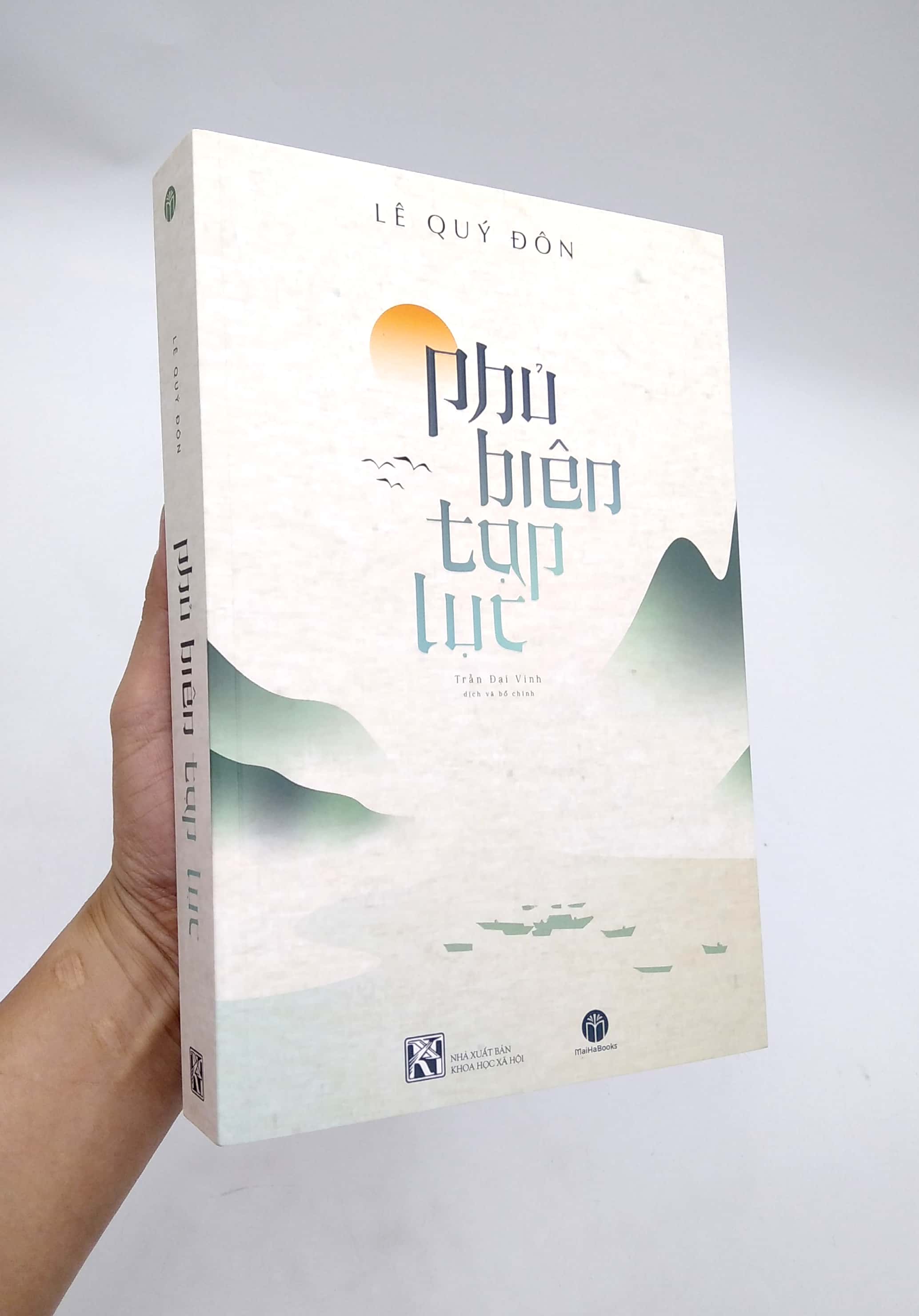 phủ biên tạp lục - Ảnh 7