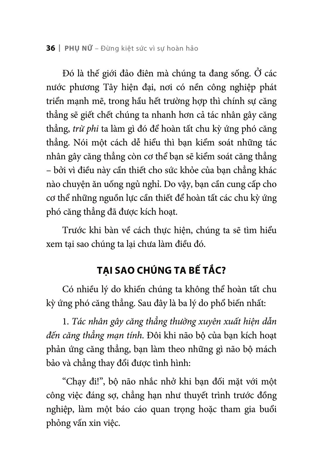 phụ nữ - đừng kiệt sức vì sự hoàn hảo - Ảnh 13