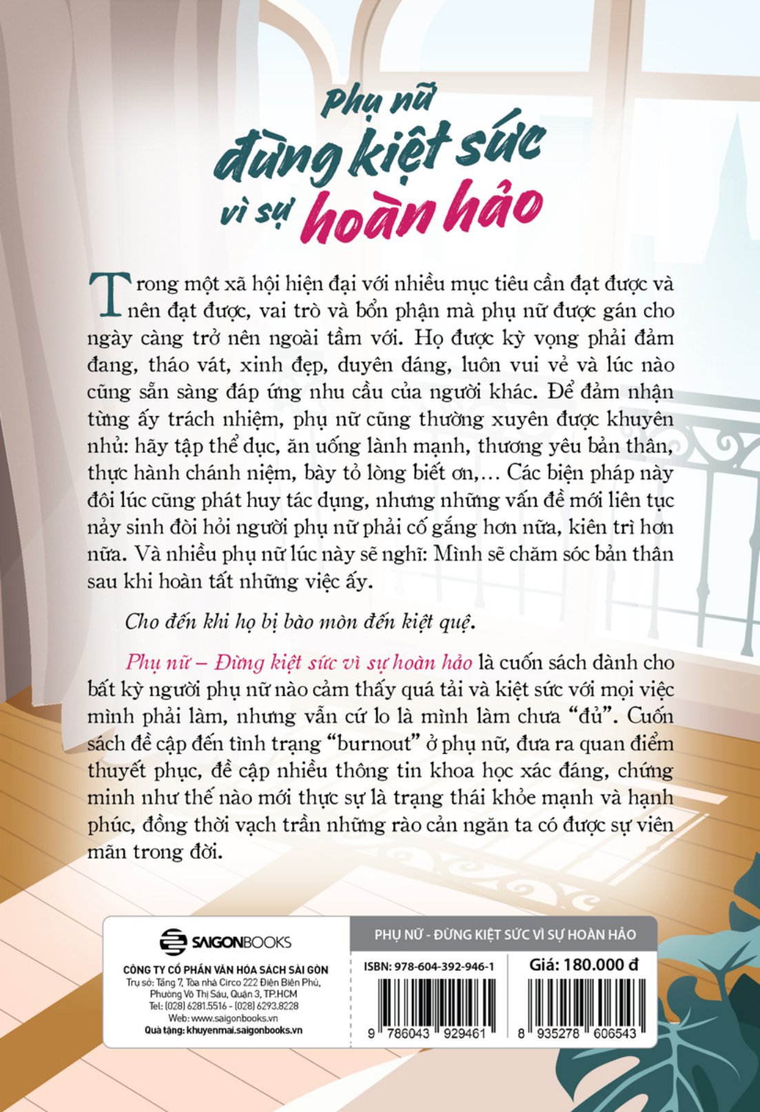 phụ nữ - đừng kiệt sức vì sự hoàn hảo - Ảnh 15