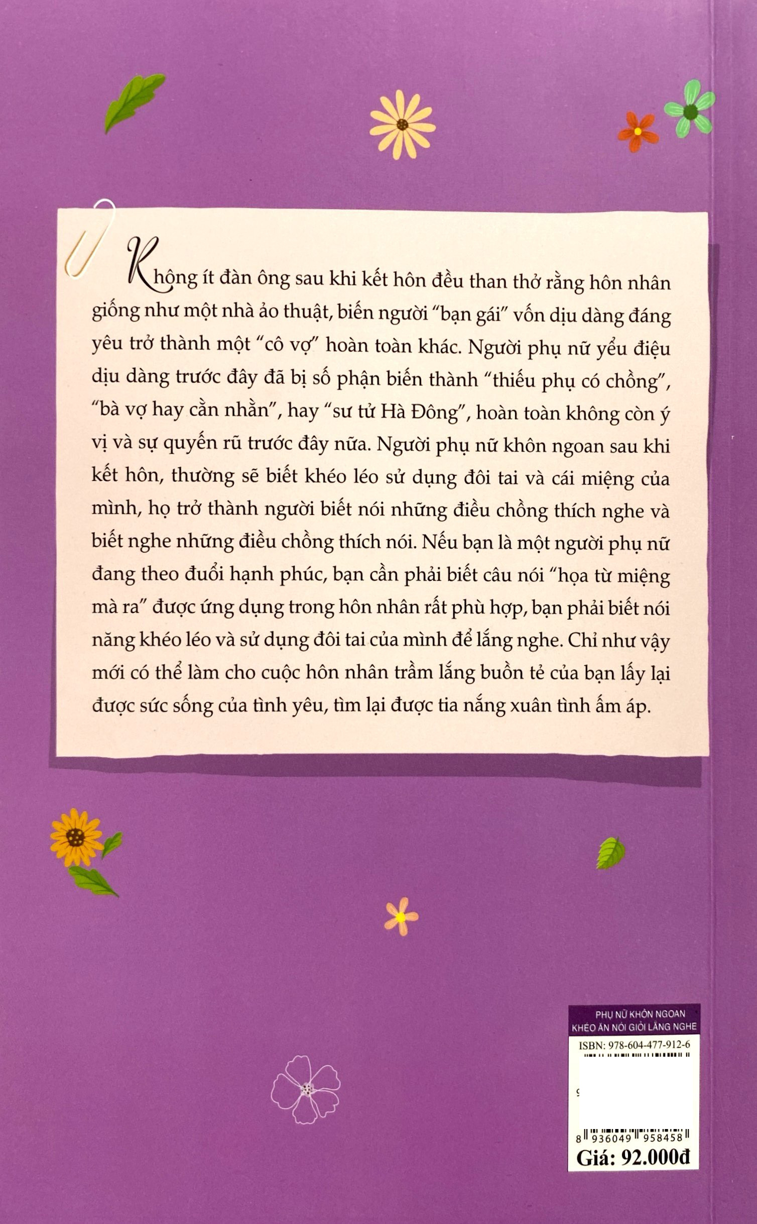 phụ nữ khôn ngoan khéo ăn nói giỏi lắng nghe - Ảnh 10