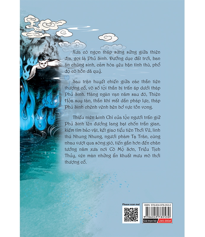 phủ sinh cô mộ triều tịch (trọn bộ 2 tập) - Ảnh 3