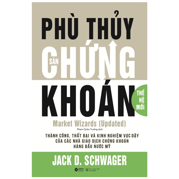 phù thủy sàn chứng khoán thế hệ mới - Ảnh 2