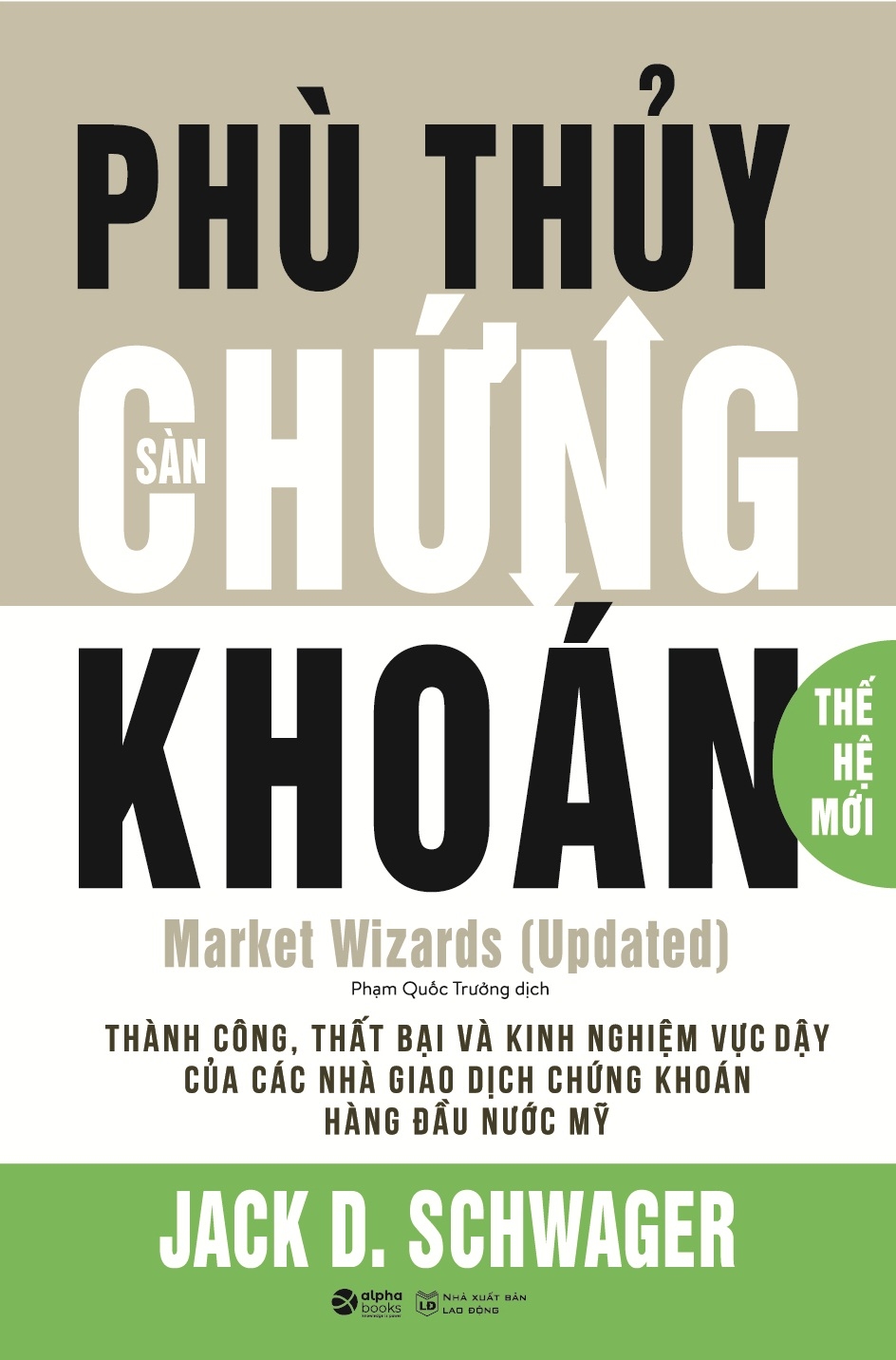 phù thủy sàn chứng khoán thế hệ mới - Ảnh 3