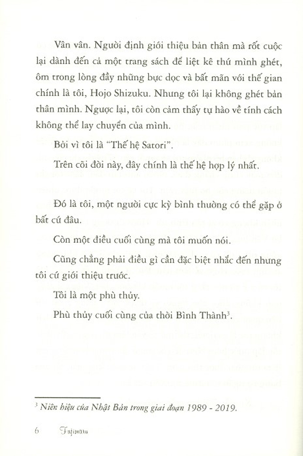 phù thủy thế hệ satori - Ảnh 4