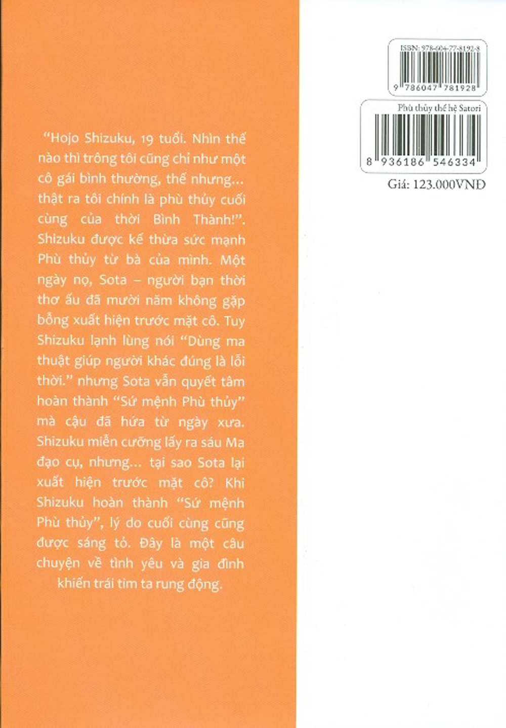 phù thủy thế hệ satori - Ảnh 9