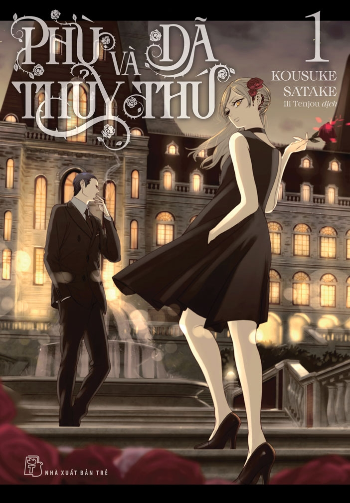 phù thủy và dã thú - tập 1 - Ảnh 2